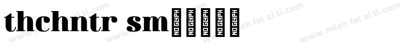 athachantr semi字体转换